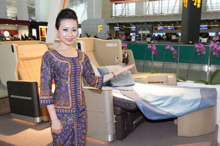 新加坡最美空姐