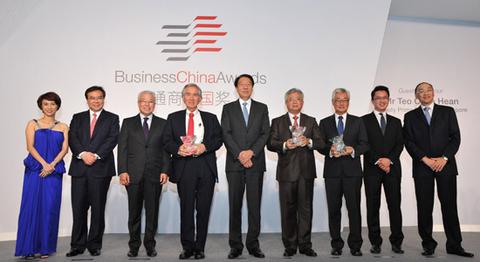 新加坡第五届“通商中国奖”成绩揭晓