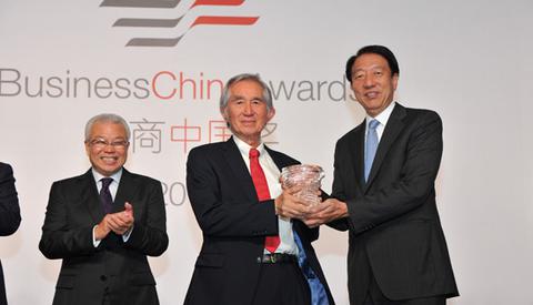新加坡第五届“通商中国奖”成绩揭晓