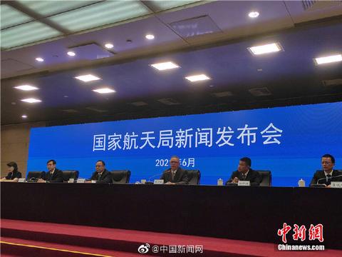 国家航天局天问一号任务实现了中国航天史的6个首次