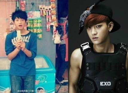 EXO团TAO