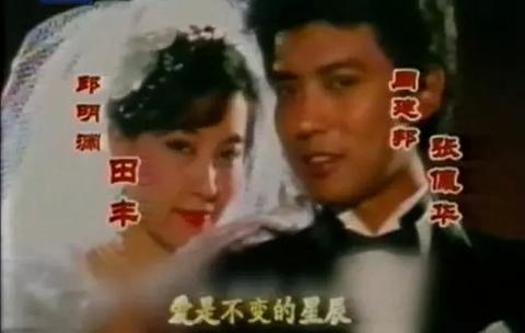 1984《昨夜星辰》温兆宇儿子小小彬小编搜了一下,发现原来这是温兆宇