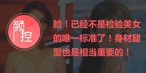 郑爽一剧一变脸为啥还这么受欢迎