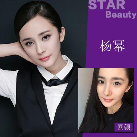  杨幂孙俪拼脸不拼命 跑男2女嘉宾素颜大PK 