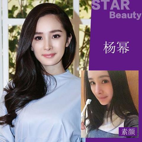  杨幂孙俪拼脸不拼命 跑男2女嘉宾素颜大PK 