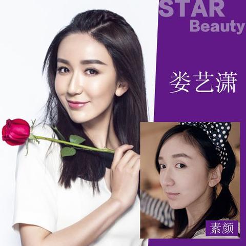  杨幂孙俪拼脸不拼命 跑男2女嘉宾素颜大PK 