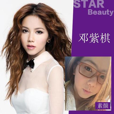  杨幂孙俪拼脸不拼命 跑男2女嘉宾素颜大PK 