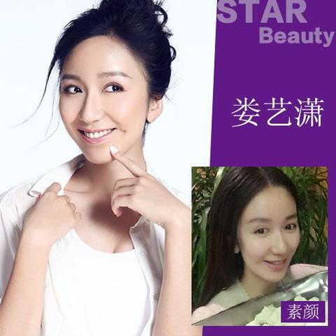  杨幂孙俪拼脸不拼命 跑男2女嘉宾素颜大PK 