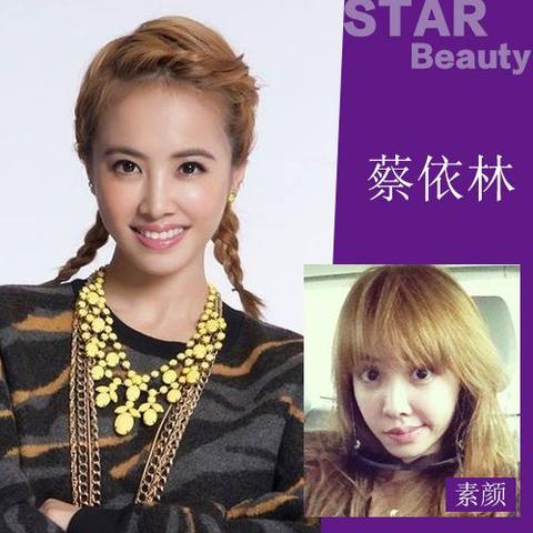  杨幂孙俪拼脸不拼命 跑男2女嘉宾素颜大PK 