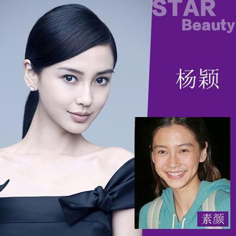  杨幂孙俪拼脸不拼命 跑男2女嘉宾素颜大PK 