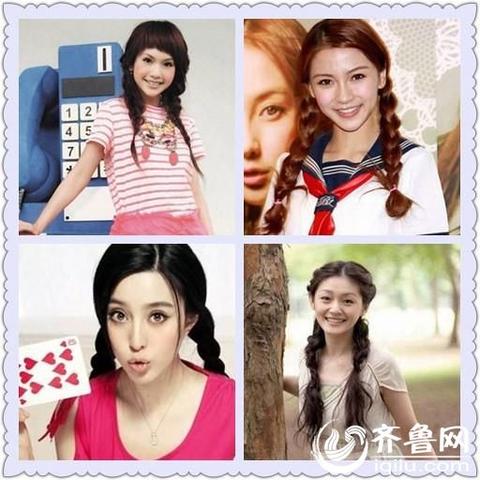 郑爽范冰冰杨幂赵薇唐嫣 女星同一造型PK看谁更美？