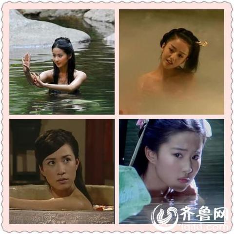 郑爽范冰冰杨幂赵薇唐嫣 女星同一造型PK看谁更美？