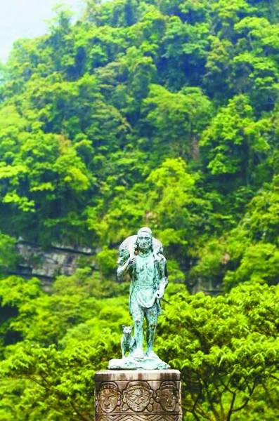 台湾最深处的原住民部落司马库斯（图）