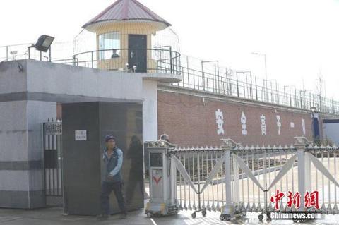 黑龙江杀警越狱案责任人受审 将择日宣判