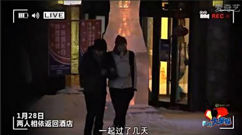 撒贝宁恋外国富二代 女友李白曾是“五洲辣妹”队长.jpg