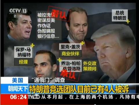 QQ截图20180102085224.jpg