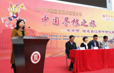 开营新闻稿_GY_20180102474.png