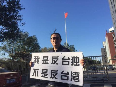 加拿大应学台当局如何"防范大陆?台艺人:找死!