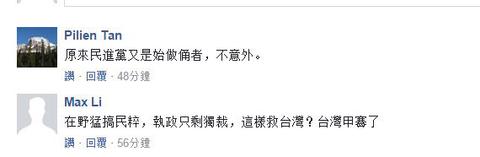微信截图_20180109143659.jpg
