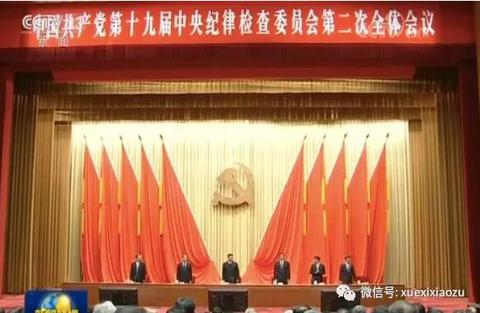 QQ截图20180112064527.jpg