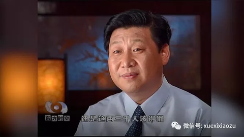 想.png