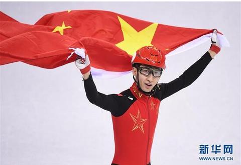 武大靖夺得平昌冬奥会中国首金.(图源:新华网)