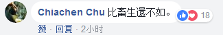 QQ截图20180301091641.png