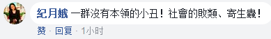 QQ截图20180301092013.png