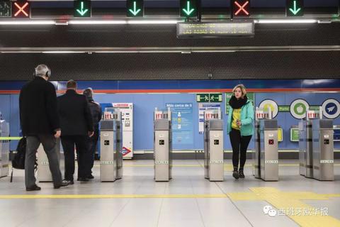马德里地铁试运营开放式检票模式