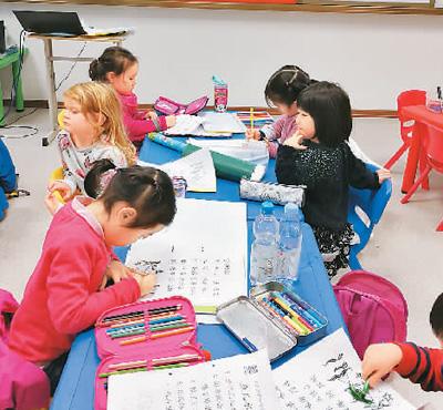 德国汉园中文学校:从中文班到敲开教育体系之