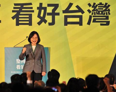 在蔡英文执政下，台湾的未来真的会被看好吗？（图片来源：“中时电子报”）