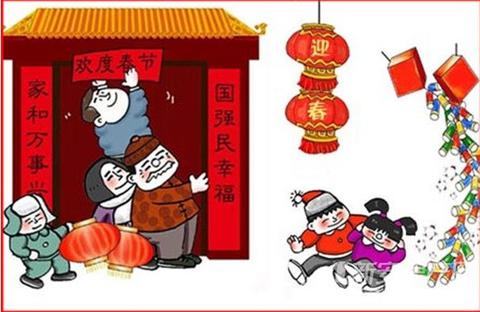 360桌面截图20180310071348.jpg