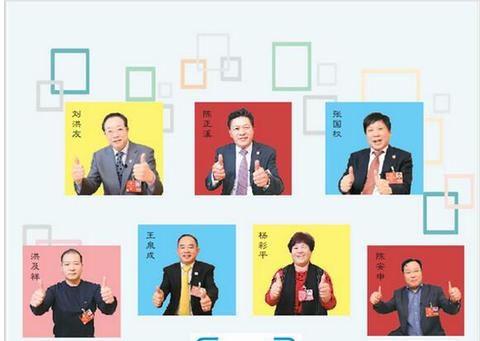 QQ截图20180314065706.jpg