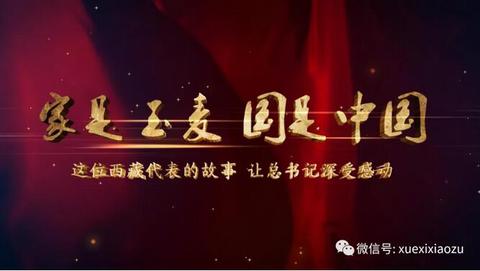 QQ截图20180315070220.jpg