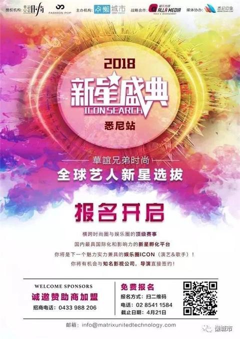 微信图片_20180316141752.jpg