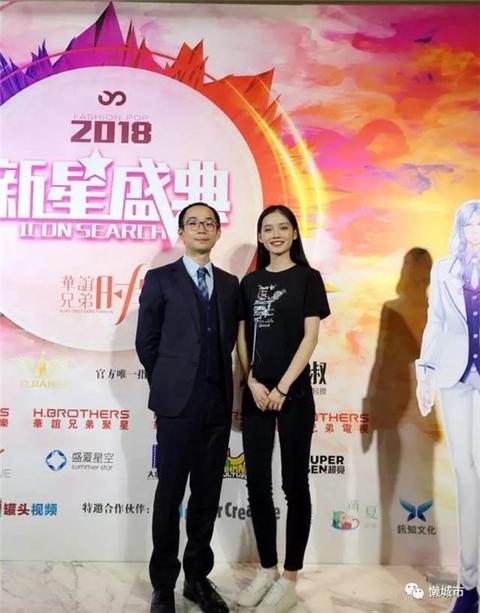 微信图片_20180316141743.jpg