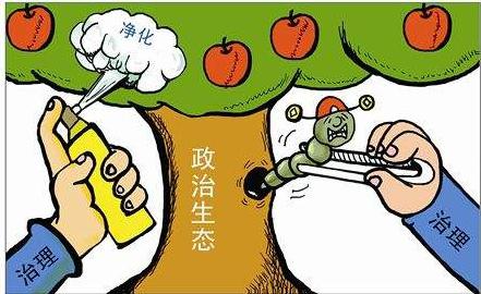 360桌面截图20180407092234.jpg