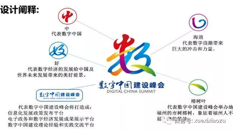学习小组.png