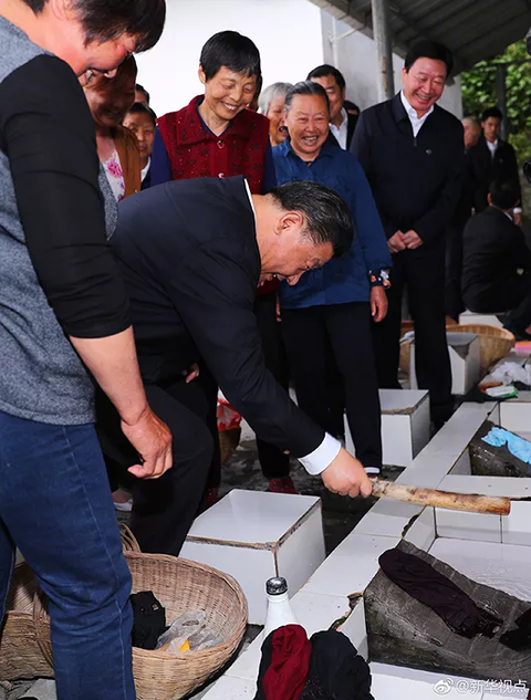 学习小组1.png