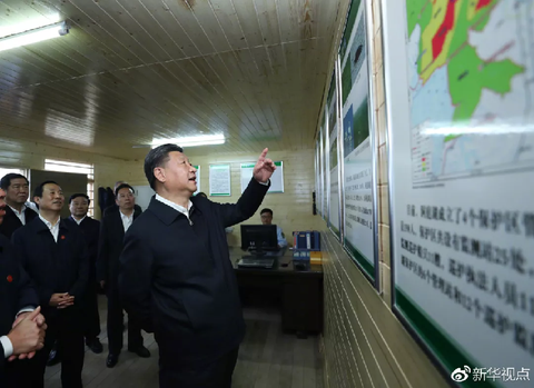 学习小组7.png