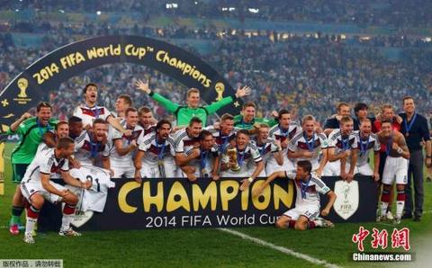 资料图:德国队在2014年巴西世界杯上夺冠
