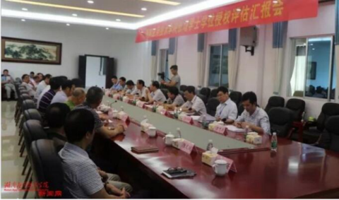 湖南学位委员会专家组对应用技术学院开展评估