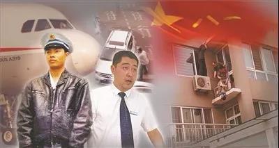 微信图片_20180524065039.jpg