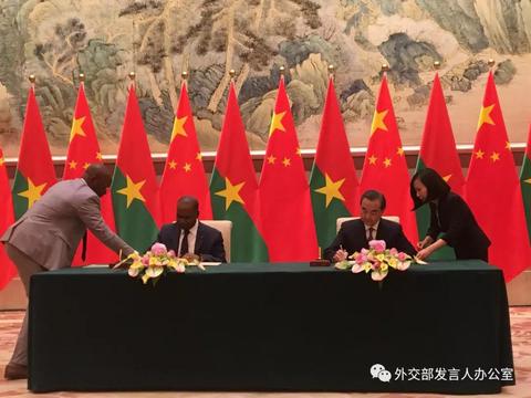 微信图片_20180526175157.jpg