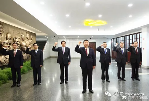 学习3.png