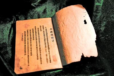 追求守望初心的真理和价值