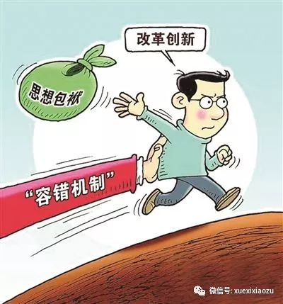 学习小组2.2.png