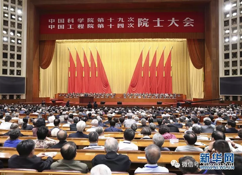 学习小组2.png