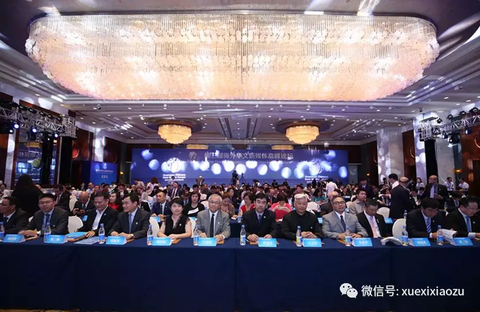 学习小组2.png