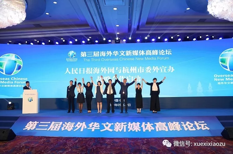 学习小组3.png